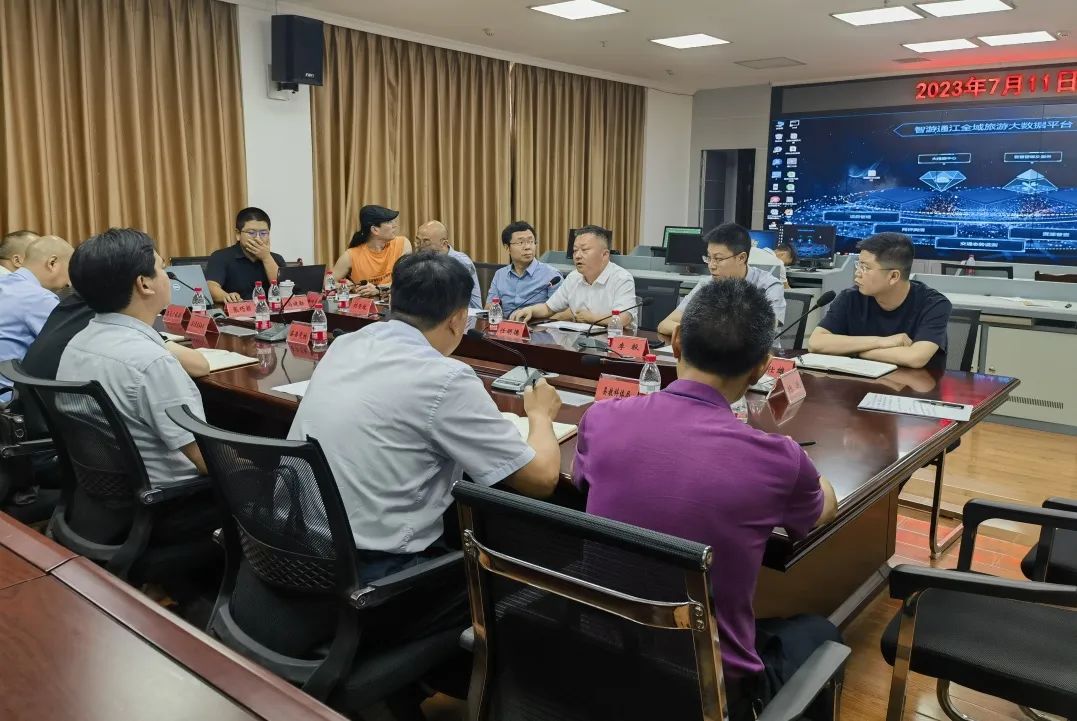 省千亿国际集团赴通江县对接结对帮扶事情