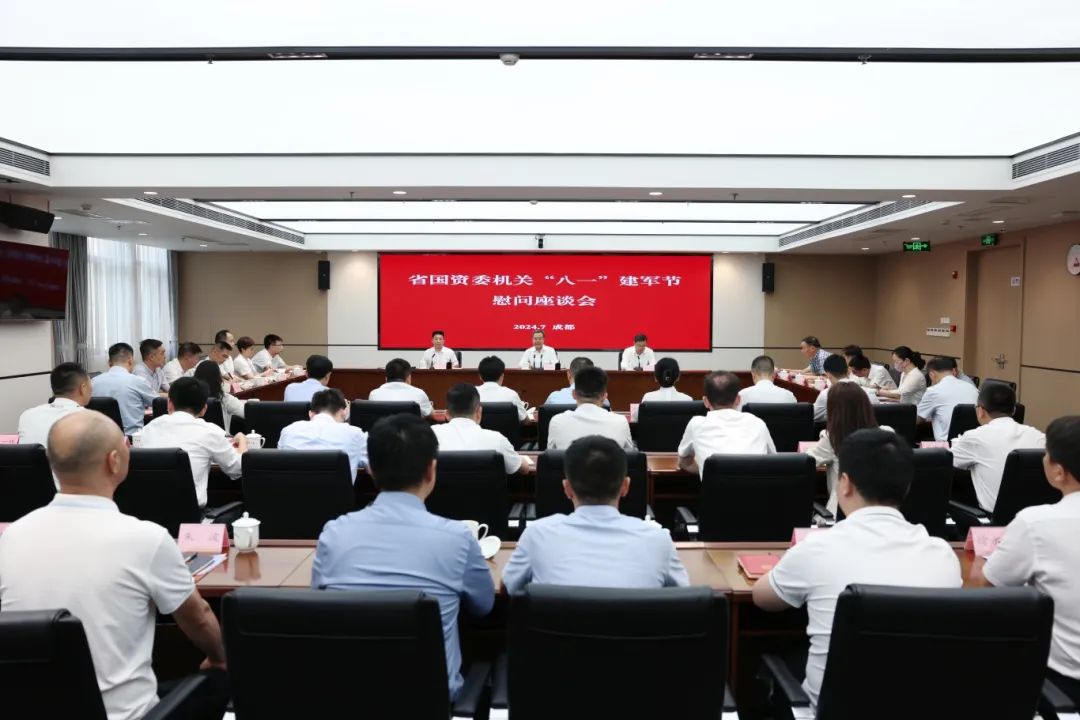 千亿·国际(中国)唯一官方平台