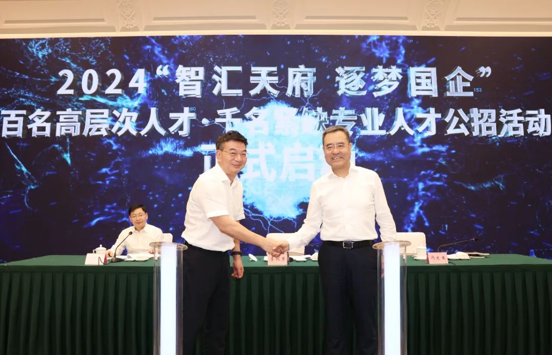 千亿·国际(中国)唯一官方平台