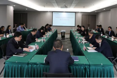 省千亿国际集团推动以案促改事情走深走实