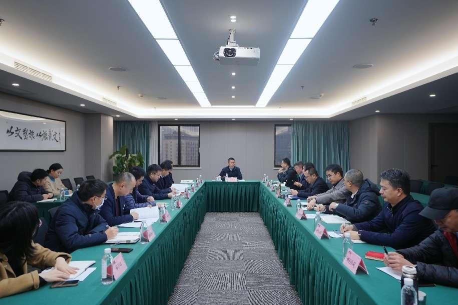 省千亿国际集团召开巡视整改督导事情聚会