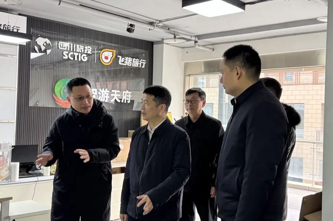 省千亿国际集团主要认真同志调研“开门红”事情